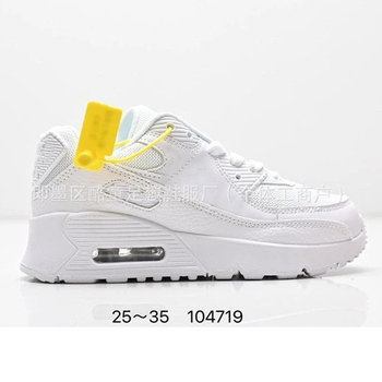 Unisex detské športové a voľnočasové topánky, priedušné, ľahké, protišmykové a tlmenie nárazov s vzdušnou výstelkou; vršok textilný, podrážka z gumy, šnúrky vpredu, pre deti 4–16 rokov