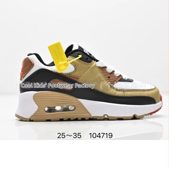 Unisex detské športové a voľnočasové topánky, priedušné, ľahké, protišmykové a tlmenie nárazov s vzdušnou výstelkou; vršok textilný, podrážka z gumy, šnúrky vpredu, pre deti 4–16 rokov