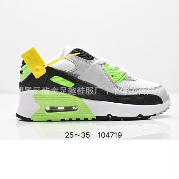 Детски спортни обувки за момчета и момичета, дишащи, леки, антихлъзгващи, с амортизираща въздушна подложка; текстилна горна част, гумирана подметка, предно връзване, за деца 4–16 години