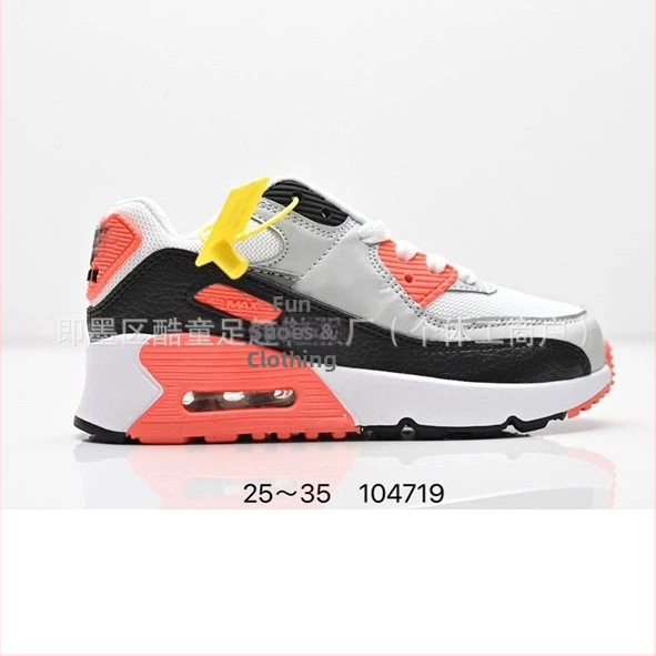 Unisex detské športové a voľnočasové topánky, priedušné, ľahké, protišmykové a tlmenie nárazov s vzdušnou výstelkou; vršok textilný, podrážka z gumy, šnúrky vpredu, pre deti 4–16 rokov