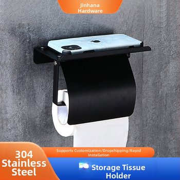 Cutie de perete pentru șervețele și hârtie igienică, din oțel inoxidabil, finisaj polizat, formă pătrată, Jinhan