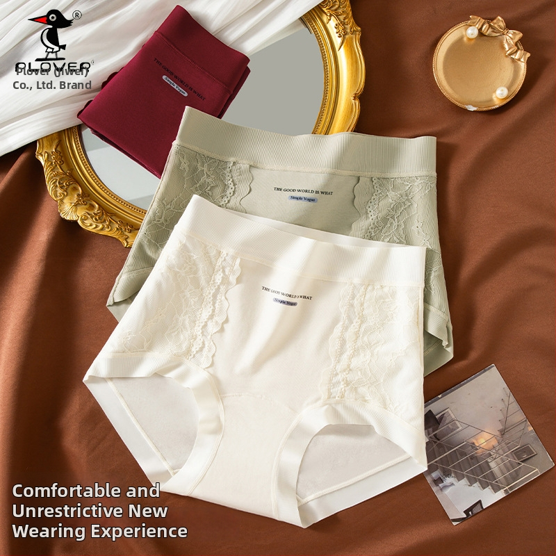 Dámske bavlnené nohavičky s čipkou a jacquardom, stredne vysoký pás, plné zakrytie bedier, vysoká elasticita