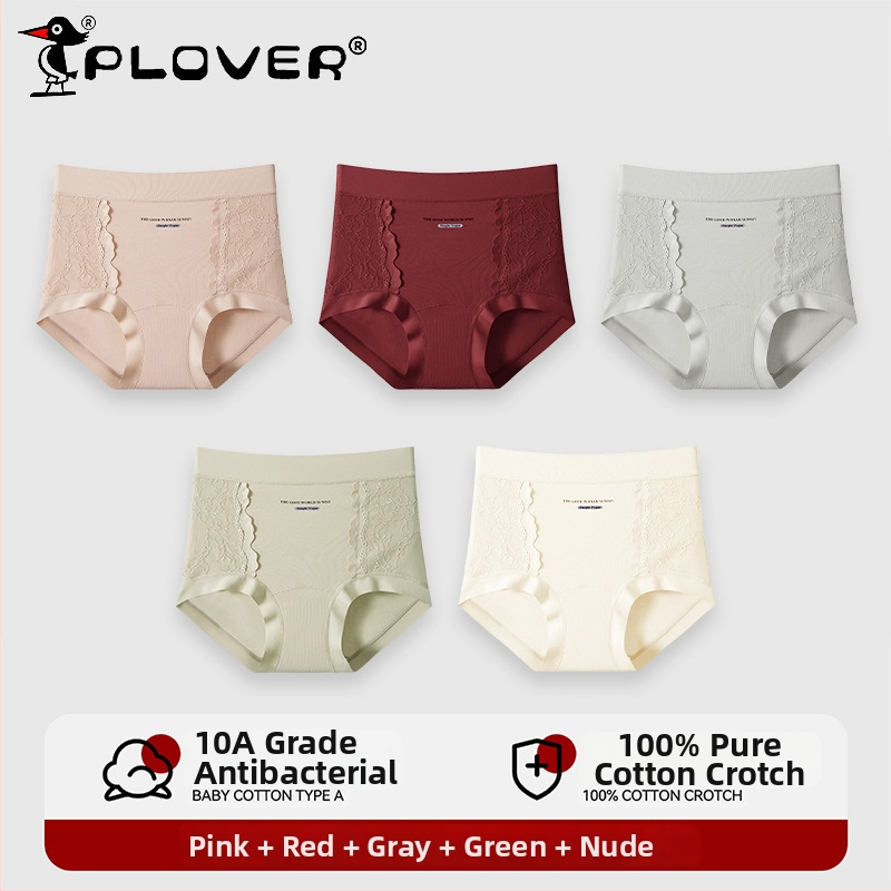 Γυναικεία βαμβακερά σλιπς με δαντέλα και ζακάρ, μεσαία-υψηλή μέση, πλήρης κάλυψη ισχίων, υψηλή ελαστικότητα