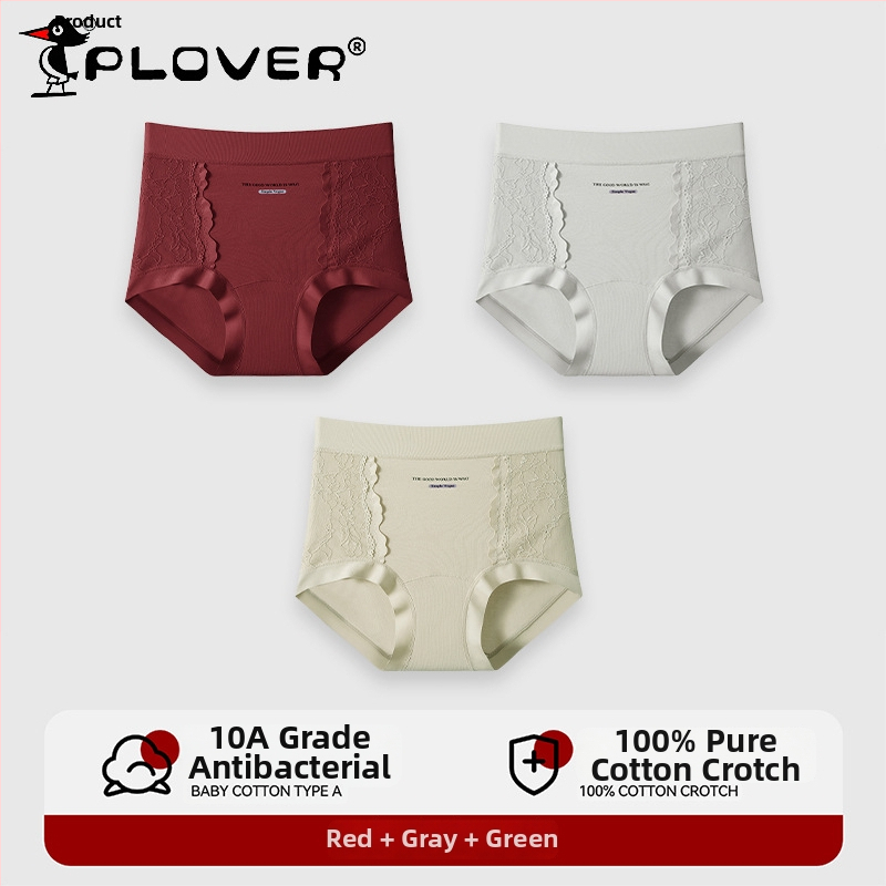 Γυναικεία βαμβακερά σλιπς με δαντέλα και ζακάρ, μεσαία-υψηλή μέση, πλήρης κάλυψη ισχίων, υψηλή ελαστικότητα