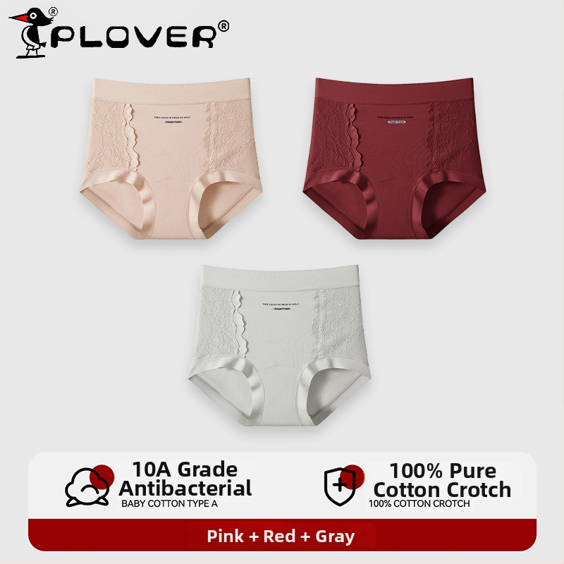 Γυναικεία βαμβακερά σλιπς με δαντέλα και ζακάρ, μεσαία-υψηλή μέση, πλήρης κάλυψη ισχίων, υψηλή ελαστικότητα