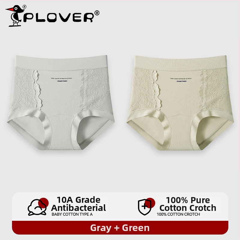 Γυναικεία βαμβακερά σλιπς με δαντέλα και ζακάρ, μεσαία-υψηλή μέση, πλήρης κάλυψη ισχίων, υψηλή ελαστικότητα