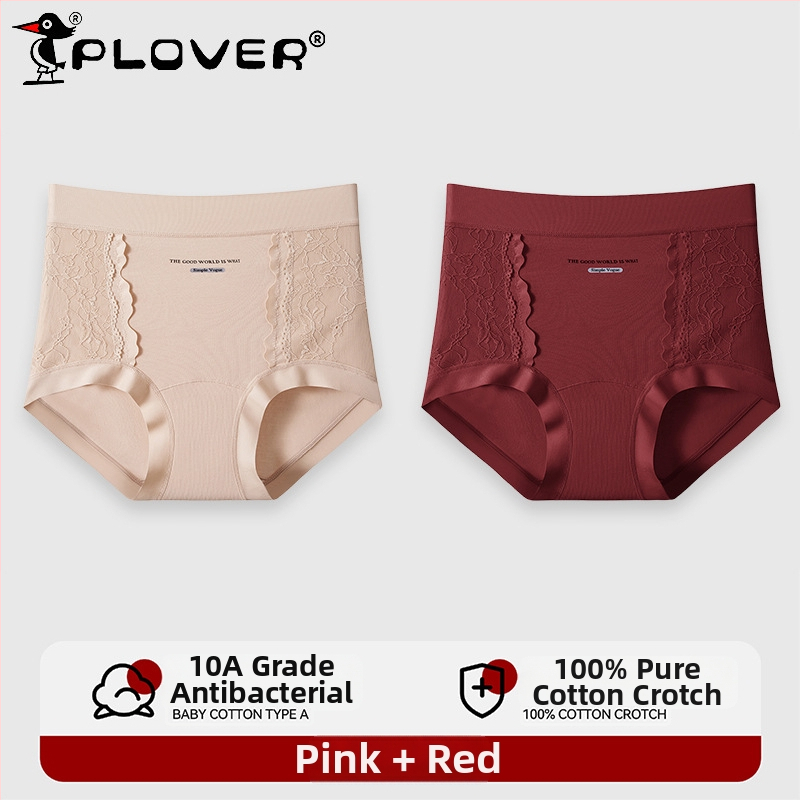 Γυναικεία βαμβακερά σλιπς με δαντέλα και ζακάρ, μεσαία-υψηλή μέση, πλήρης κάλυψη ισχίων, υψηλή ελαστικότητα