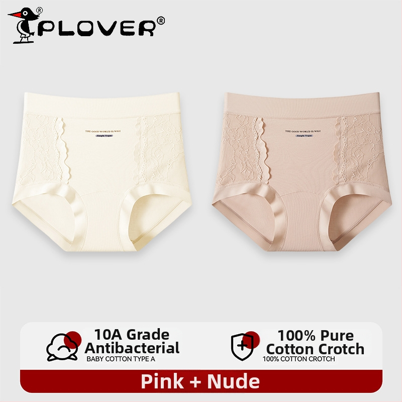 Γυναικεία βαμβακερά σλιπς με δαντέλα και ζακάρ, μεσαία-υψηλή μέση, πλήρης κάλυψη ισχίων, υψηλή ελαστικότητα