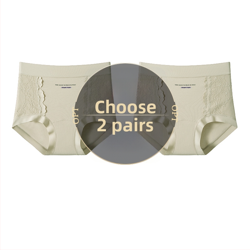 Γυναικεία βαμβακερά σλιπς με δαντέλα και ζακάρ, μεσαία-υψηλή μέση, πλήρης κάλυψη ισχίων, υψηλή ελαστικότητα