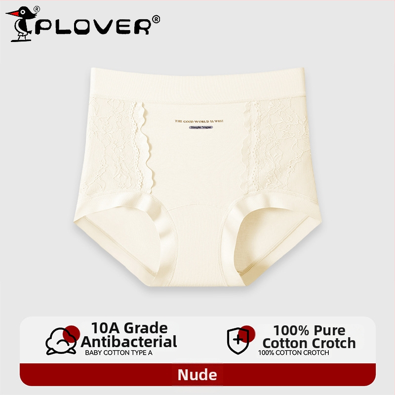 Γυναικεία βαμβακερά σλιπς με δαντέλα και ζακάρ, μεσαία-υψηλή μέση, πλήρης κάλυψη ισχίων, υψηλή ελαστικότητα