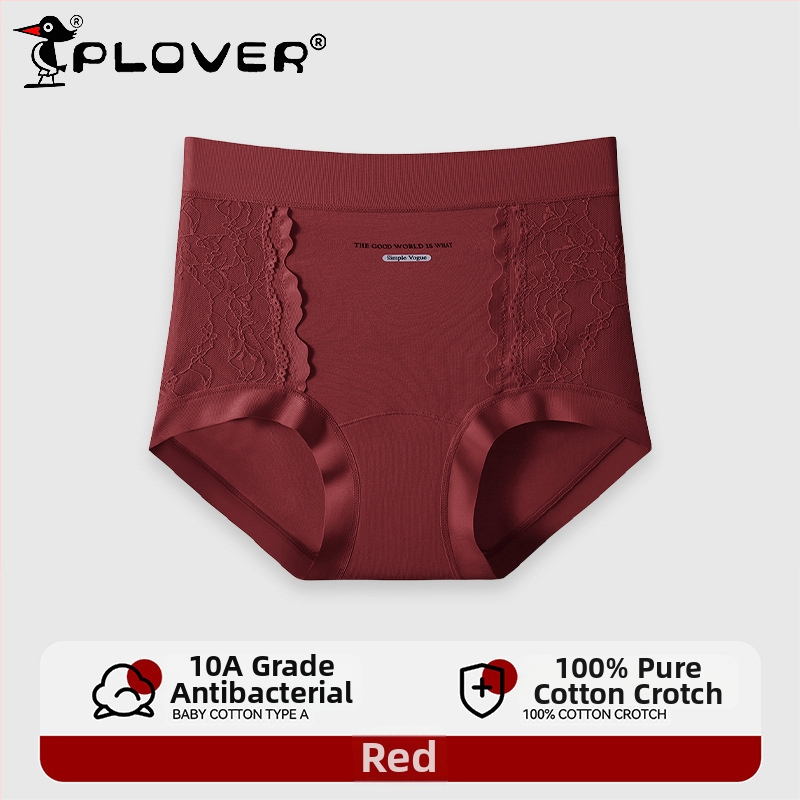 Γυναικεία βαμβακερά σλιπς με δαντέλα και ζακάρ, μεσαία-υψηλή μέση, πλήρης κάλυψη ισχίων, υψηλή ελαστικότητα