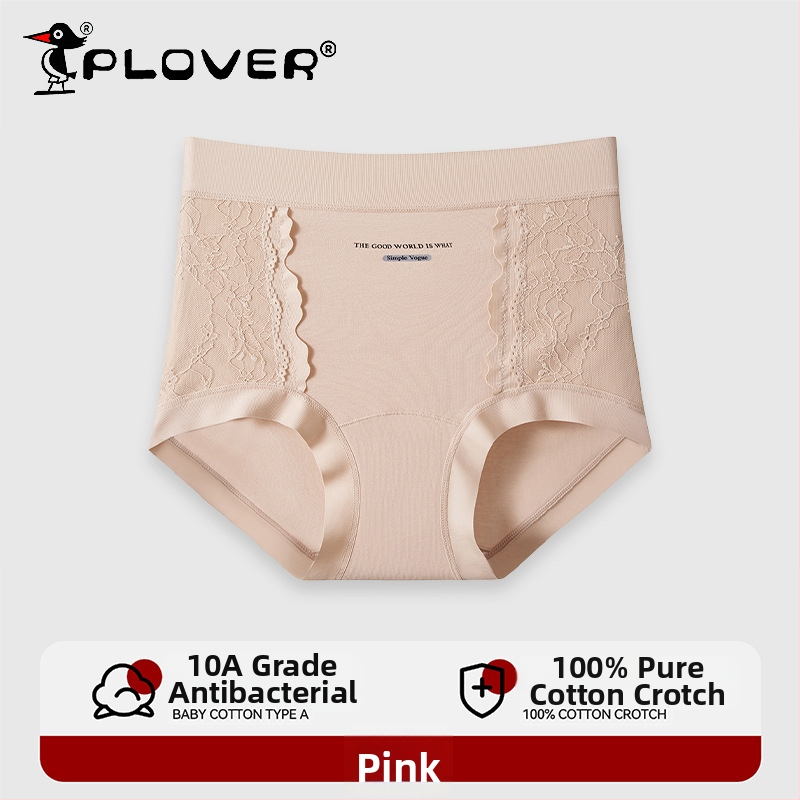 Γυναικεία βαμβακερά σλιπς με δαντέλα και ζακάρ, μεσαία-υψηλή μέση, πλήρης κάλυψη ισχίων, υψηλή ελαστικότητα