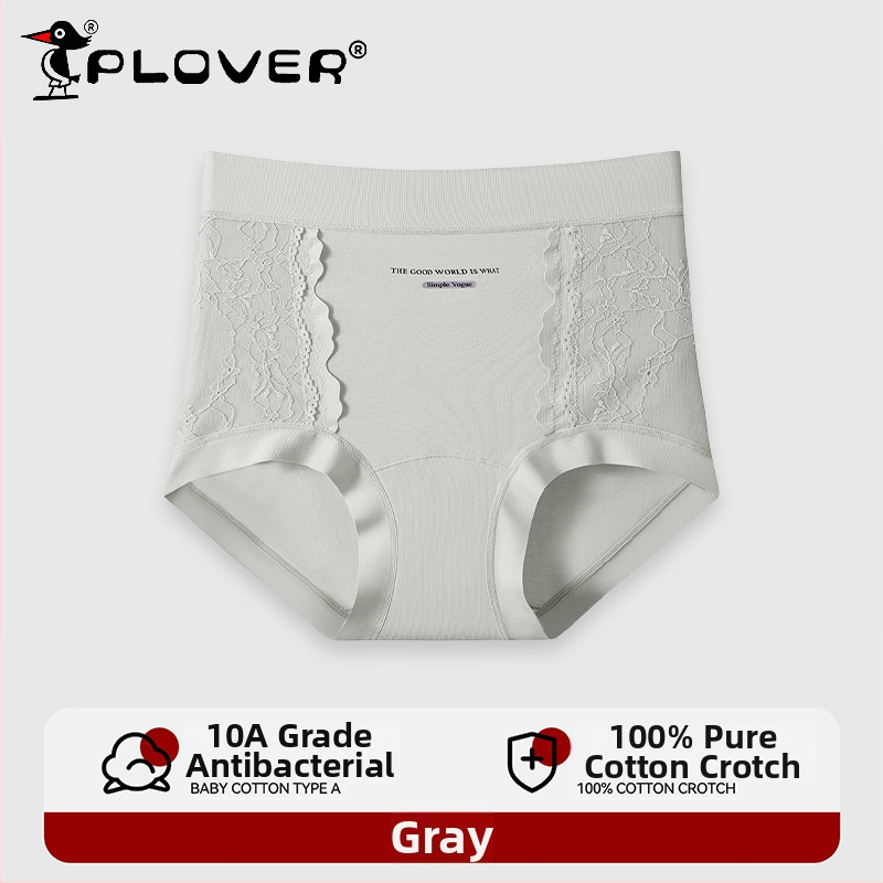Γυναικεία βαμβακερά σλιπς με δαντέλα και ζακάρ, μεσαία-υψηλή μέση, πλήρης κάλυψη ισχίων, υψηλή ελαστικότητα