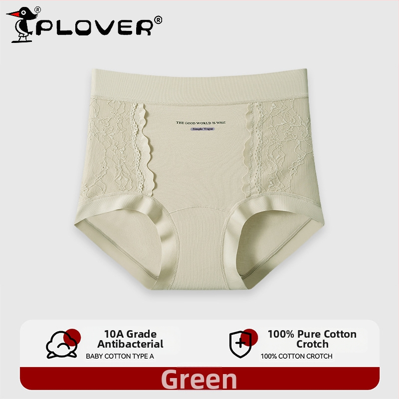 Γυναικεία βαμβακερά σλιπς με δαντέλα και ζακάρ, μεσαία-υψηλή μέση, πλήρης κάλυψη ισχίων, υψηλή ελαστικότητα