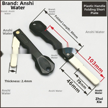 Skladaný kľúč s odtlačkom prsta – model Ai Yi; materiál: Iný; rozsah: Iný; štýl: Iný