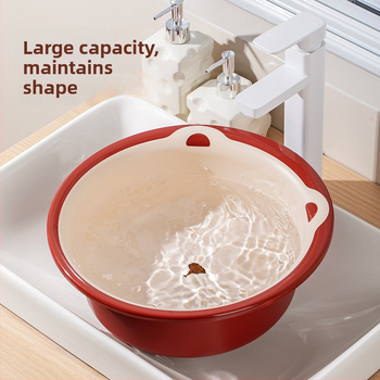 Veľká plastová misa na domáce použitie – hrubšia, odolná viacúčelová misa na pranie, umývanie zeleniny, vlasov a nôh; Materiál: plast; Špecifikácia: 39; Balenie v krabici: 50/60/80 ks; Bruto hmotnosť: pod 0,5 kg; Tvar: jednoduchý