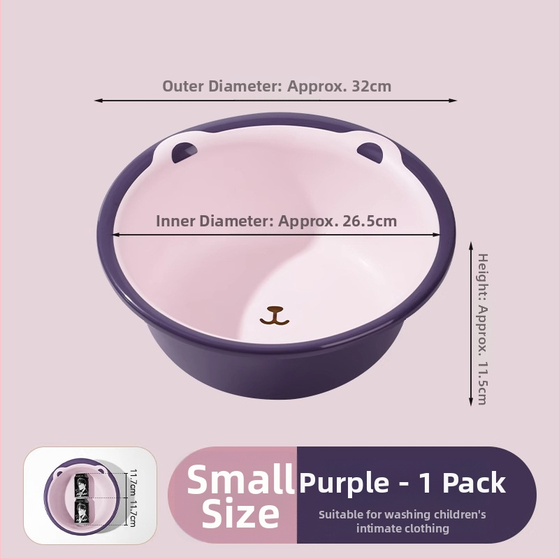 Veľká plastová misa na domáce použitie – hrubšia, odolná viacúčelová misa na pranie, umývanie zeleniny, vlasov a nôh; Materiál: plast; Špecifikácia: 39; Balenie v krabici: 50/60/80 ks; Bruto hmotnosť: pod 0,5 kg; Tvar: jednoduchý