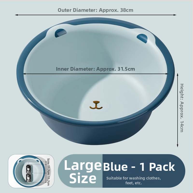 Veľká plastová misa na domáce použitie – hrubšia, odolná viacúčelová misa na pranie, umývanie zeleniny, vlasov a nôh; Materiál: plast; Špecifikácia: 39; Balenie v krabici: 50/60/80 ks; Bruto hmotnosť: pod 0,5 kg; Tvar: jednoduchý