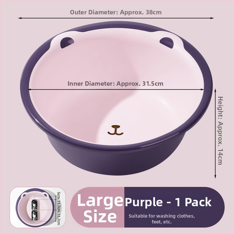 Veľká plastová misa na domáce použitie – hrubšia, odolná viacúčelová misa na pranie, umývanie zeleniny, vlasov a nôh; Materiál: plast; Špecifikácia: 39; Balenie v krabici: 50/60/80 ks; Bruto hmotnosť: pod 0,5 kg; Tvar: jednoduchý