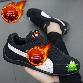 Casual sneakers με επάνω μέρος από Super Fiber, κορδόνια, χαμηλός άνω, καουτσούκ σόλα, EVA πάτος