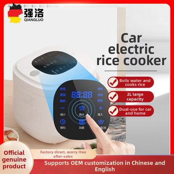 Autóban használható rizsfőző M25, 100W, PP anyag, 12V/24V/220V kompatibilitás