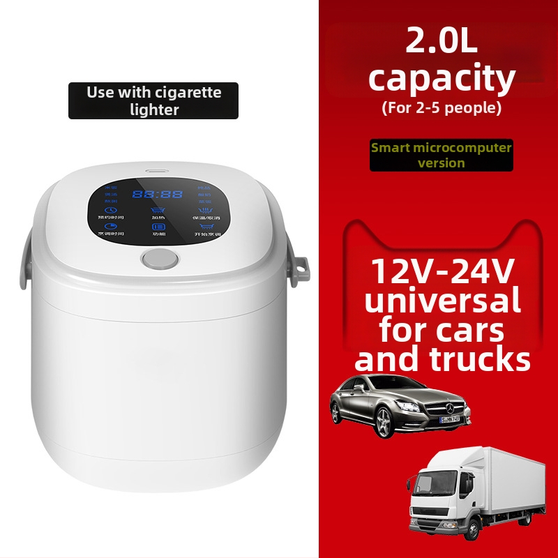 Autóban használható rizsfőző M25, 100W, PP anyag, 12V/24V/220V kompatibilitás