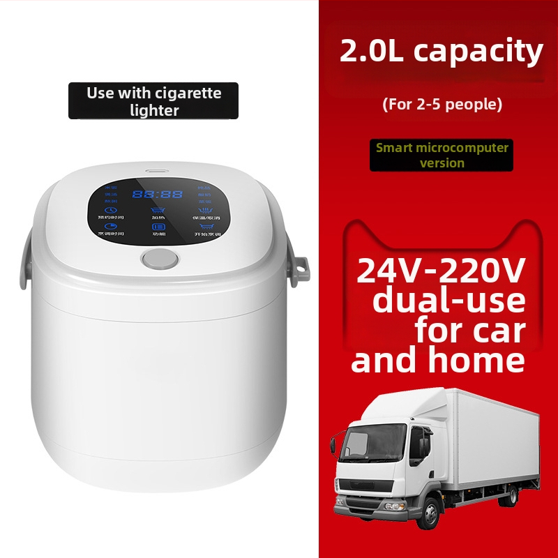 Autóban használható rizsfőző M25, 100W, PP anyag, 12V/24V/220V kompatibilitás
