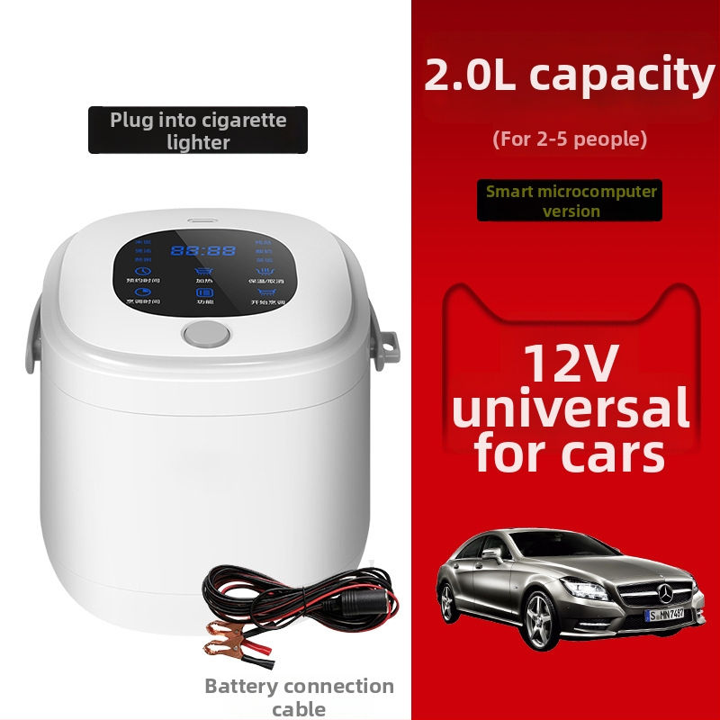 Autóban használható rizsfőző M25, 100W, PP anyag, 12V/24V/220V kompatibilitás