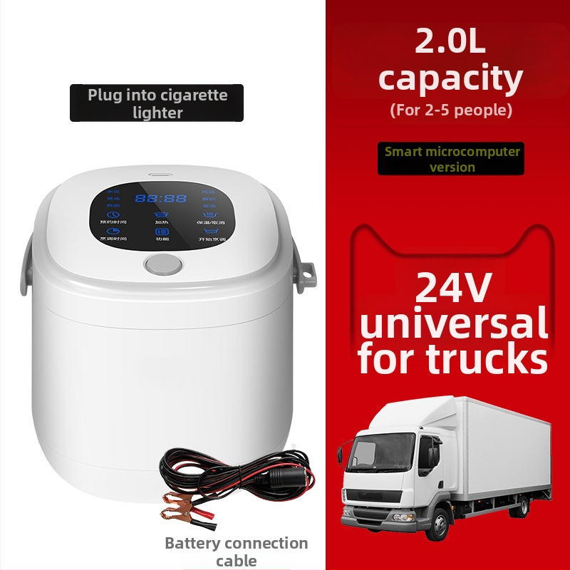 Autóban használható rizsfőző M25, 100W, PP anyag, 12V/24V/220V kompatibilitás