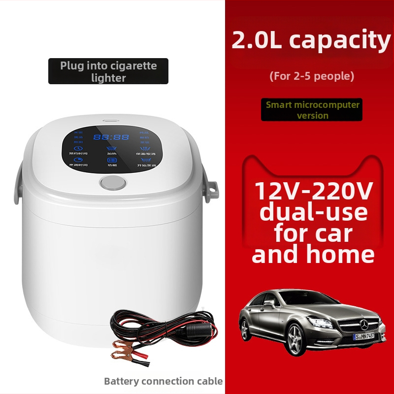 Autóban használható rizsfőző M25, 100W, PP anyag, 12V/24V/220V kompatibilitás