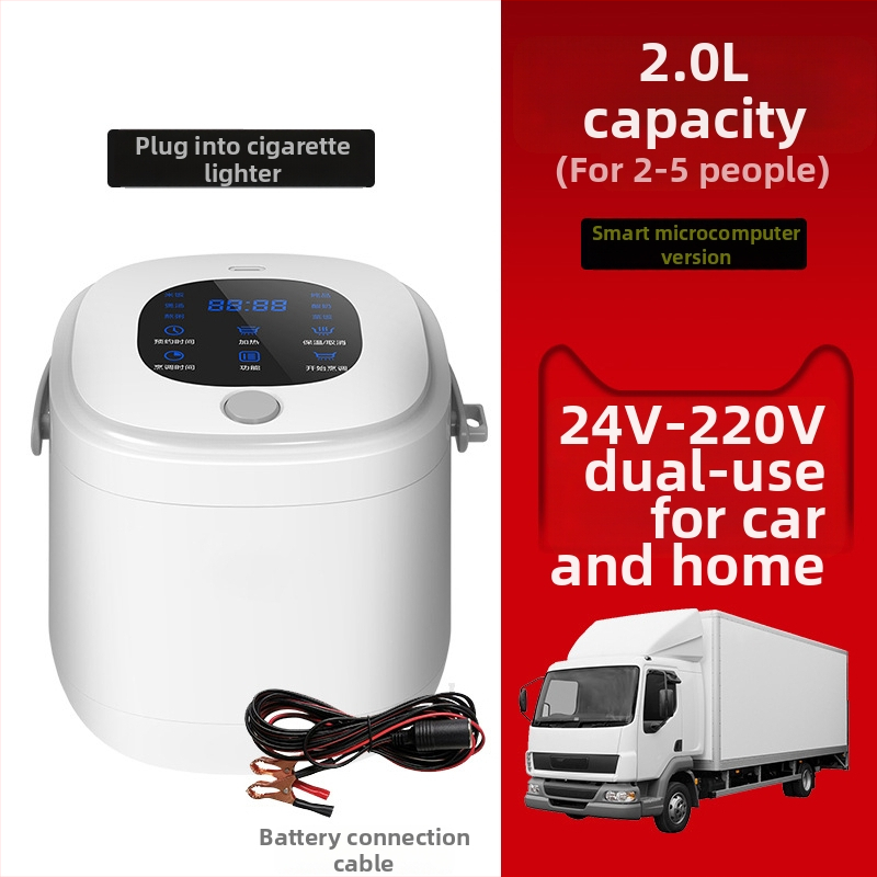 Autóban használható rizsfőző M25, 100W, PP anyag, 12V/24V/220V kompatibilitás