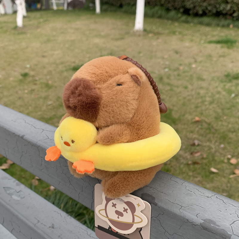 Капибара плюшена висулка за чанта, кратък плюш, пълнител PP памук, универсален, за възраст 14+