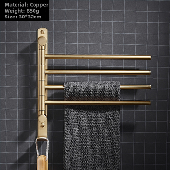 Suport de prosoape din cupru, finisaj Raskin, brand IIWooKaa, stil Nordic