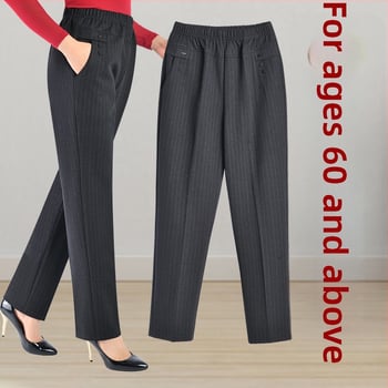 Dámske rovné dlhé nohavice s patchwork štýlom, casual oblečenie, jar 2024