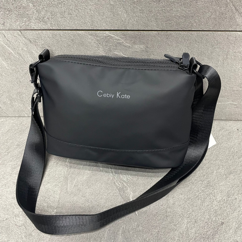 Ανδρική τσάντα crossbody Cebiy Kate - μεμβρανική, αδιάβροχη και διαπνοή, υπερ-ελαφριά, ανθεκτική, street fashion, με πολλαπλά διαμερίσματα, συμβατή με 8 ιντσών φορητό υπολογιστή