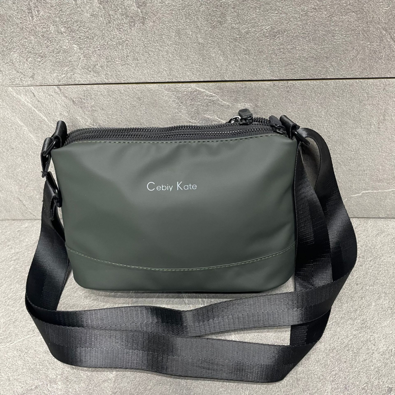 Ανδρική τσάντα crossbody Cebiy Kate - μεμβρανική, αδιάβροχη και διαπνοή, υπερ-ελαφριά, ανθεκτική, street fashion, με πολλαπλά διαμερίσματα, συμβατή με 8 ιντσών φορητό υπολογιστή