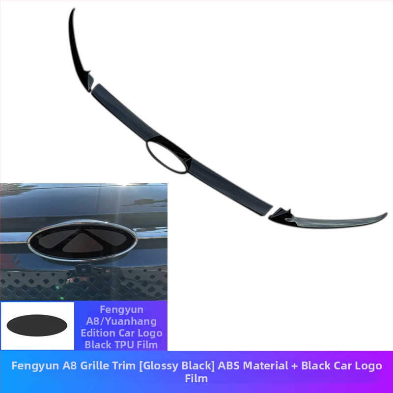 Εμπρόσθιο κάλυμμα λογοτύπου Arrizo 8 και διακοσμητική λωρίδα grille – Πλαστικό, εγκατάσταση στον προφυλακτήρα, συμβατό με Arrizo 8 2023–2024