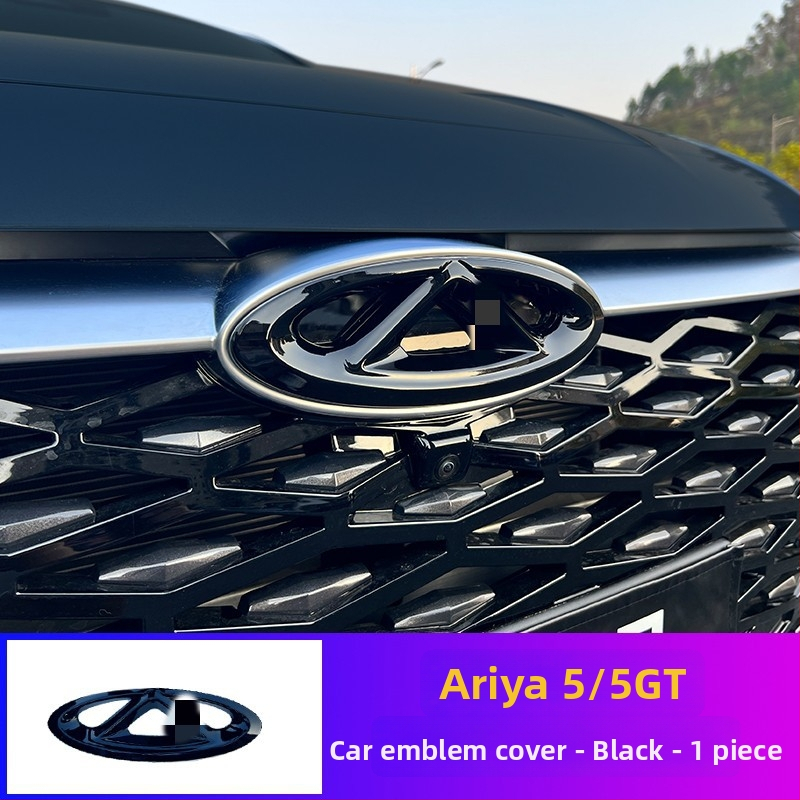 Εμπρόσθιο κάλυμμα λογοτύπου Arrizo 8 και διακοσμητική λωρίδα grille – Πλαστικό, εγκατάσταση στον προφυλακτήρα, συμβατό με Arrizo 8 2023–2024