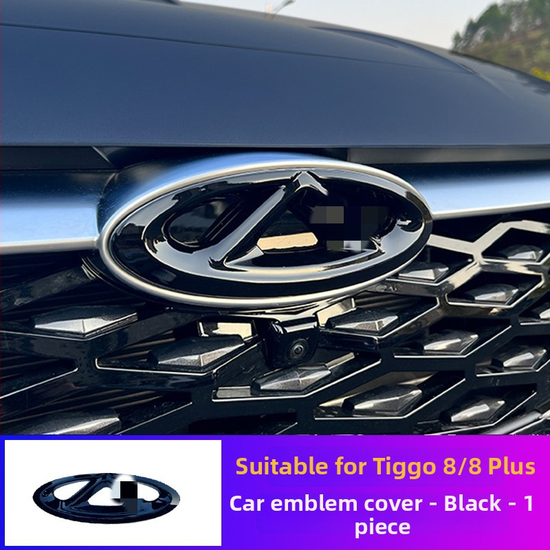 Εμπρόσθιο κάλυμμα λογοτύπου Arrizo 8 και διακοσμητική λωρίδα grille – Πλαστικό, εγκατάσταση στον προφυλακτήρα, συμβατό με Arrizo 8 2023–2024