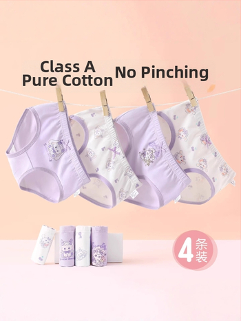 Chiloți pentru fete din bumbac, antibacterian, 95% bumbac, 5% elastan, talie medie, respirabili, absorb umezeala