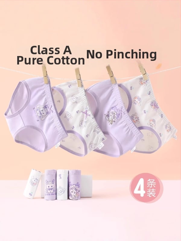 Chiloți pentru fete din bumbac, antibacterian, 95% bumbac, 5% elastan, talie medie, respirabili, absorb umezeala