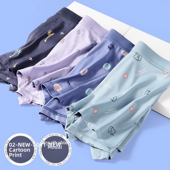 Modal anyagú férfi boxer alsó karikatúrás mintával, középmagas derék, lélegző kötött anyag