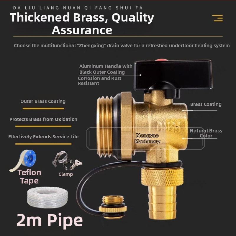 Ventil na vypúšťanie z rozdeľovača podlahového vykurovania – mosadz, EU CE certifikácia, Značka: Iná