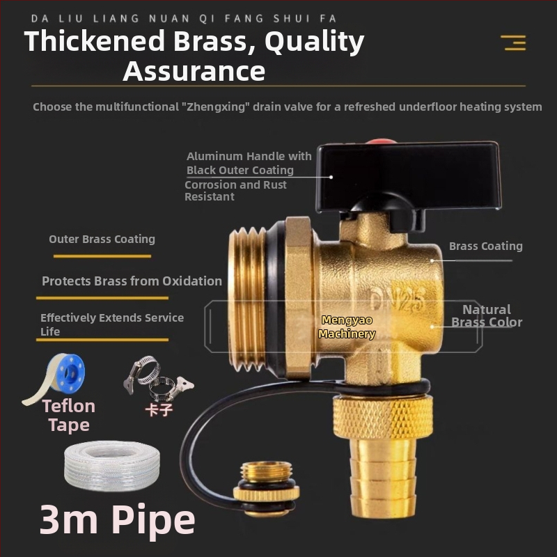 Ventil na vypúšťanie z rozdeľovača podlahového vykurovania – mosadz, EU CE certifikácia, Značka: Iná