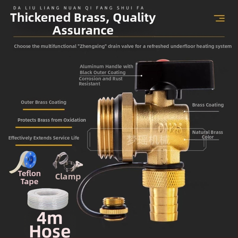 Ventil na vypúšťanie z rozdeľovača podlahového vykurovania – mosadz, EU CE certifikácia, Značka: Iná