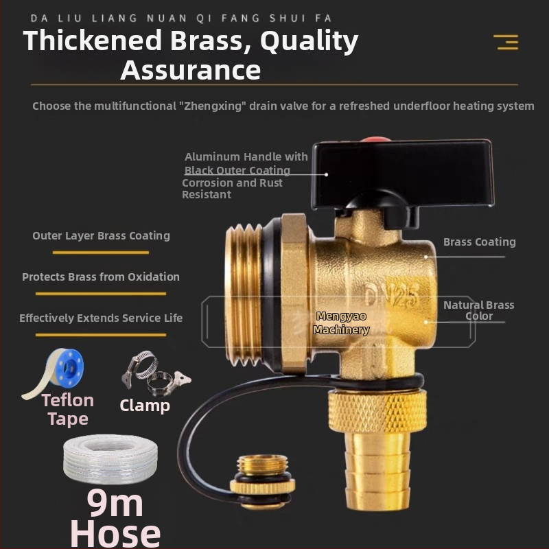 Ventil na vypúšťanie z rozdeľovača podlahového vykurovania – mosadz, EU CE certifikácia, Značka: Iná