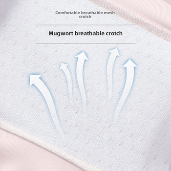 Lenjerie intimă pentru fetițe, fără cusături, din ice silk, Class A, vara 2024, pentru 3–8 ani