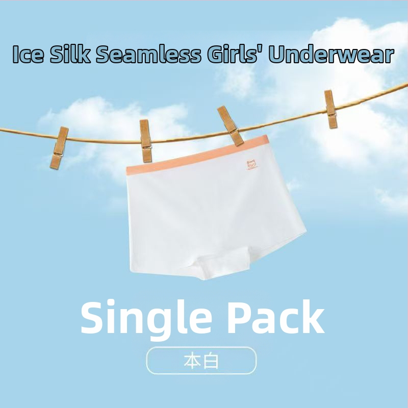 Lenjerie intimă pentru fetițe, fără cusături, din ice silk, Class A, vara 2024, pentru 3–8 ani