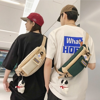 Geantă de piept pentru bărbați, nylon, stil de călătorie de agrement, model cu litere, căptușeală poliester