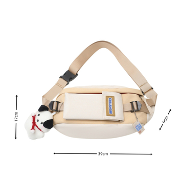 Geantă de piept pentru bărbați, nylon, stil de călătorie de agrement, model cu litere, căptușeală poliester